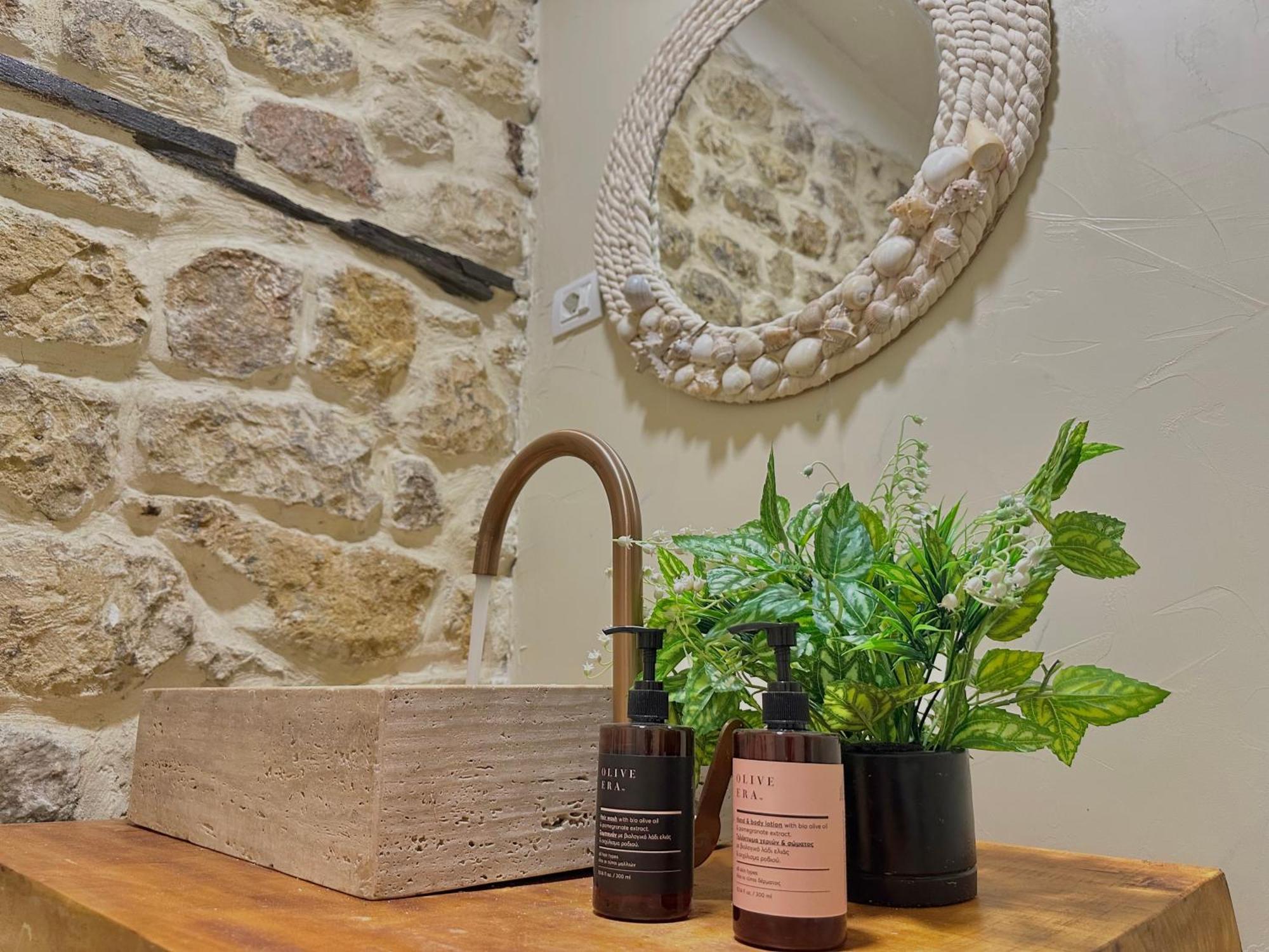 Casa Palma Boutique *